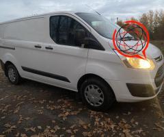 Ford Transit Custom 2.2 TDCI L1H1 125km