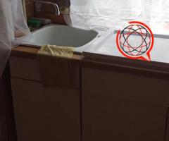 Sprzedaję ogródek działkowy w Ziemięcicach