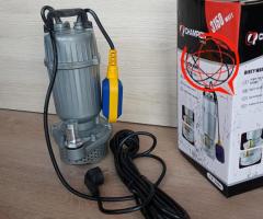 POMPA ZANURZENIOWA Z PŁYWAKIEM DO WODY 3150W