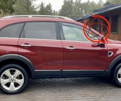 Chevrolet Captiva 4x4 2.0d 150KM Bezwypadkowy Serwis MAX Wyposażenie