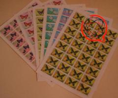 Zn. Seria w ark. Korea Mi 1653 - 8 kas 1977