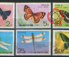 Zn. Seria w ark. Korea Mi 1653 - 8 kas 1977