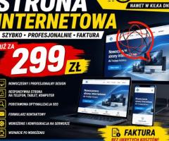 Strona WWW 299 zł | Gotowa w 24 godziny | Nie przepłacaj